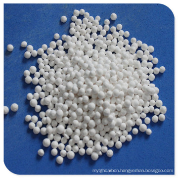 Spherical Activated Alumina Gamma Claus Sulfur Recovery Catalyst